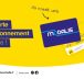 Nouvelles cartes de bus YELO